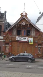 DSC03864.webp