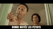 visiteurs-bonne (1).gif
