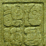 ptipilon