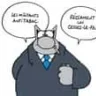 Le.Chat