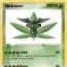 Mr.Nice 420