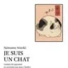 Sosekiscat