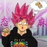 Saangoweed