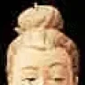 Schaka